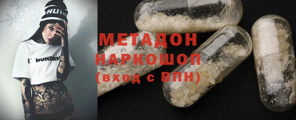 мяу мяу мука Алзамай