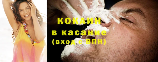 спиды Пролетарск