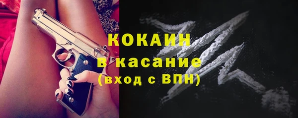 мяу мяу мука Алзамай