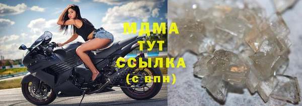 бутират Алексин